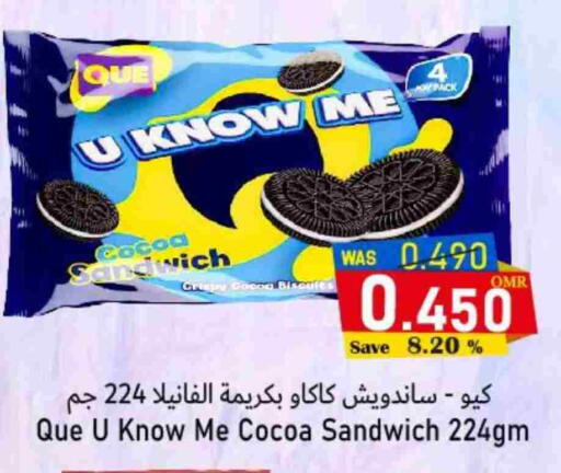 available at Al Qoot Hypermarket in Oman - Muscat