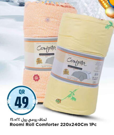 available at Marza Hypermarket in Qatar - Al Rayyan