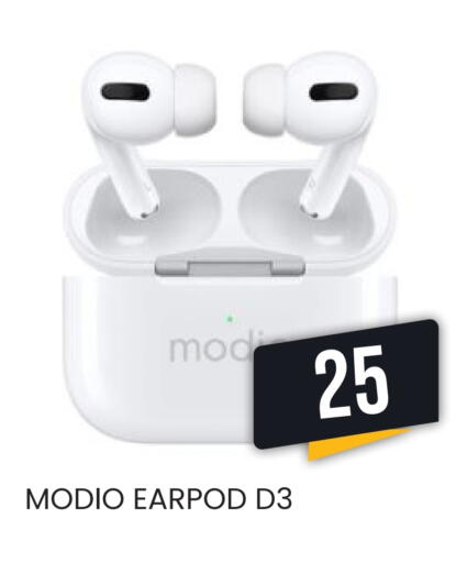 available at رامبو مارت in قطر - الشمال