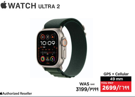 أبل available at إماكس in قطر - الضعاين