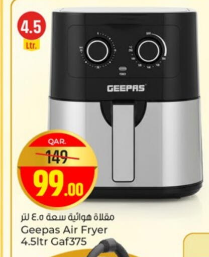 GEEPAS Air Fryer available at Paris Hypermarket in Qatar - Doha