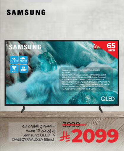 SAMSUNG Smart TV available at LULU Hypermarket in KSA, Saudi Arabia, Saudi - Al-Kharj