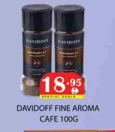 ديفيدوف قهوة available at زين مارت سوبرماركت in الإمارات العربية المتحدة , الامارات - رَأْس ٱلْخَيْمَة