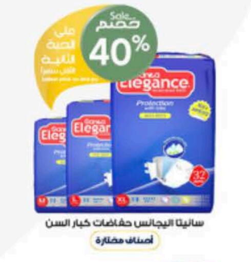 available at Al-Dawaa Pharmacy in KSA, Saudi Arabia, Saudi - Jubail