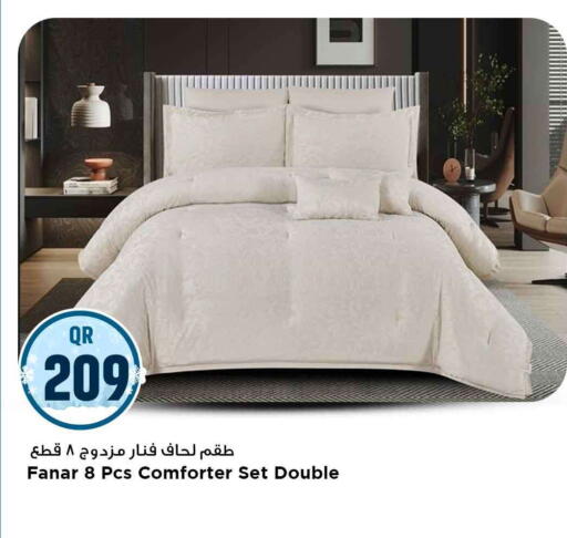 available at مرزا هايبرماركت in قطر - الشحانية