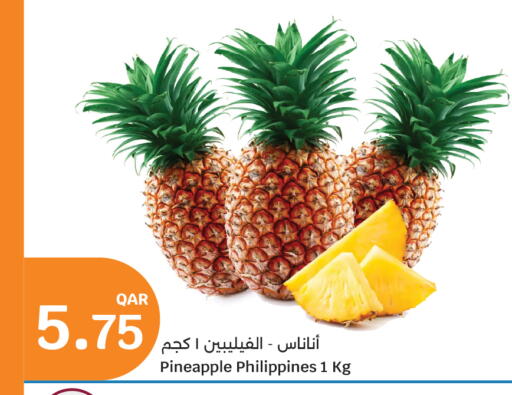 Pineapple from Philippines available at سيتي هايبرماركت in قطر - الشمال
