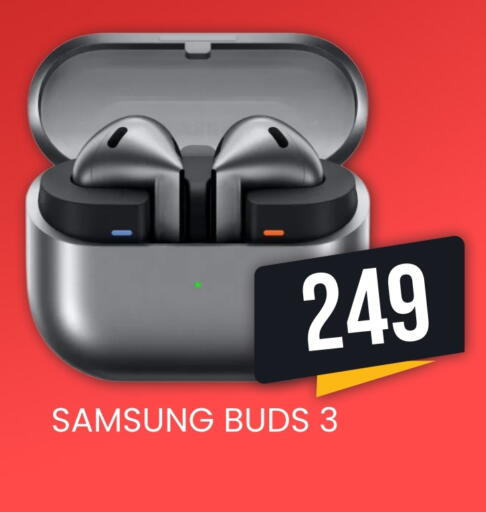 سامسونج سماعات أذن available at رامبو مارت in قطر - الشمال