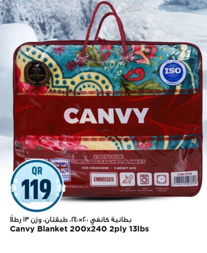 available at Marza Hypermarket in Qatar - Al Rayyan