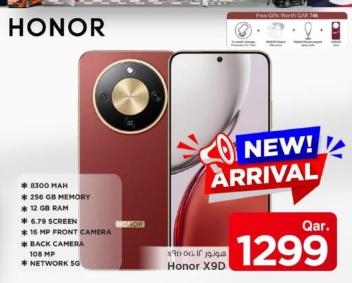 available at مارك & سيف in قطر - الشمال