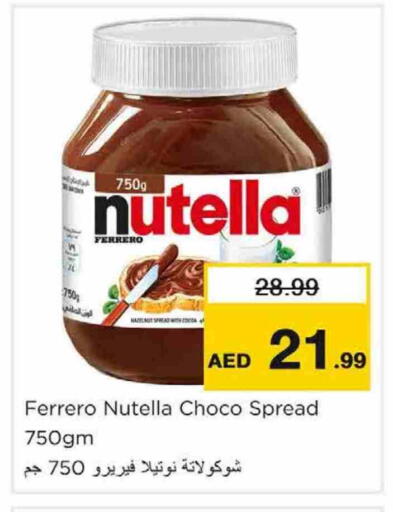 NUTELLA Chocolate Spread available at Nesto Hypermarket in UAE - Dubai