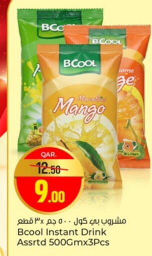 Mango available at باريس هايبرماركت in قطر - الريان