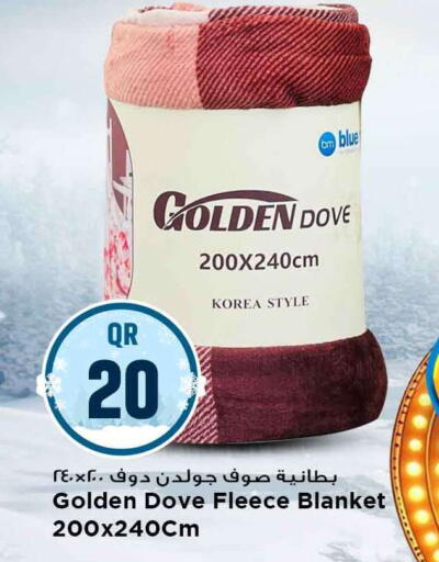 available at Marza Hypermarket in Qatar - Al Rayyan