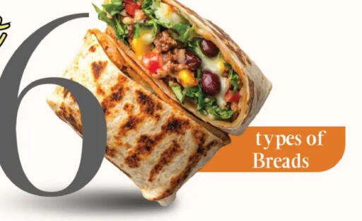 available at فلامنجو هايبرماركت in Egypt - القاهرة