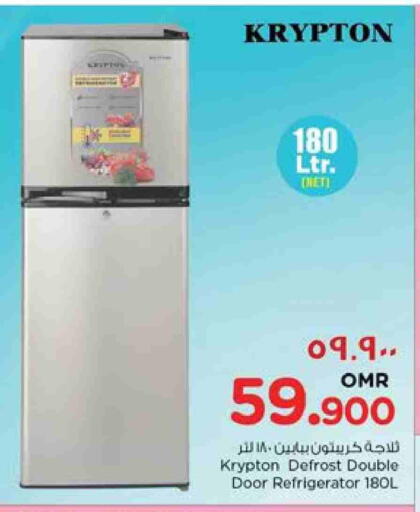 KRYPTON Refrigerator available at Nesto Hyper Market   in Oman - Salalah