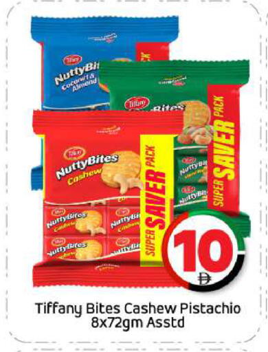 TIFFANY available at BIGmart in UAE - Abu Dhabi