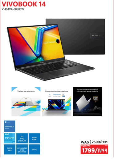 ASUS available at Emax  in Qatar - Doha