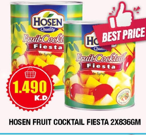 available at سوق امباسادور المركزي in الكويت - مدينة الكويت