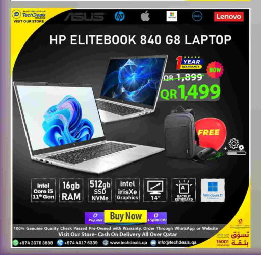 HP available at Tech Deals Trading in Qatar - Al Shamal