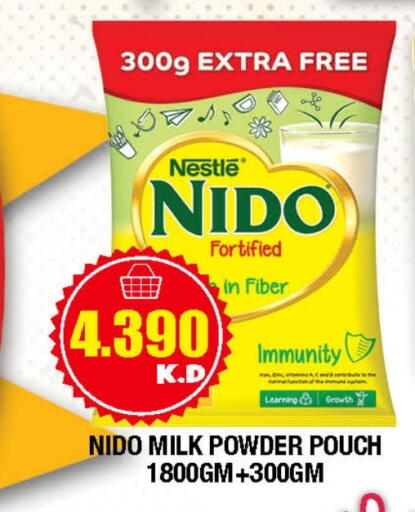 نيدو حليب مجفف available at سوق امباسادور المركزي in الكويت - مدينة الكويت
