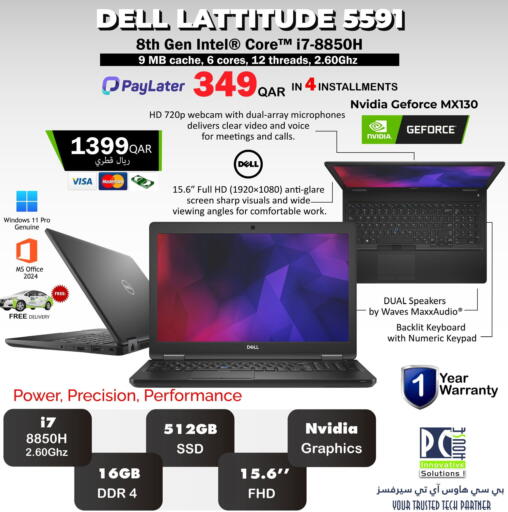 SHARP Laptop available at PC house  in Qatar - Al Daayen