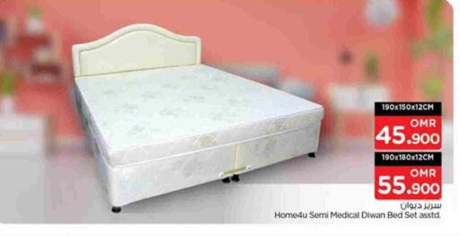 available at Nesto Hyper Market   in Oman - Salalah