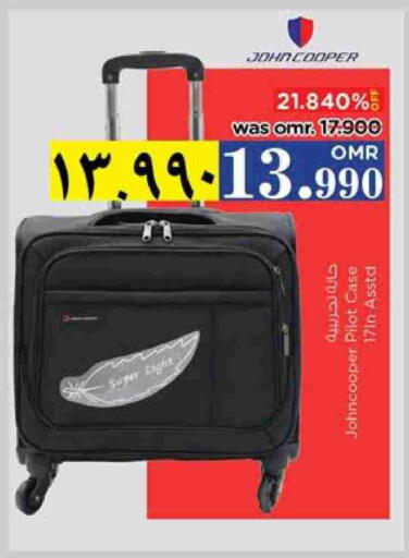 available at Nesto Hyper Market   in Oman - Salalah