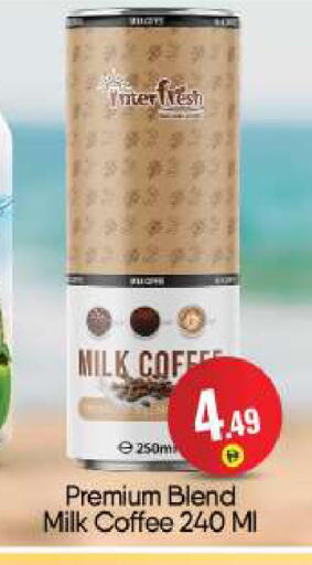 قهوة available at بيج مارت in الإمارات العربية المتحدة , الامارات - أبو ظبي