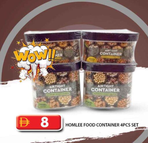 available at جراند هايبر ماركت in الإمارات العربية المتحدة , الامارات - الشارقة / عجمان