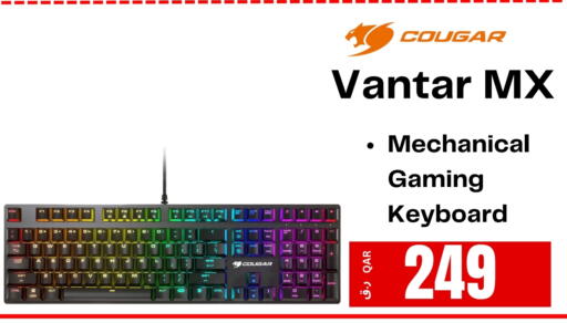 Keyboard / Mouse available at  ELECTROMATE QA TRADING in Qatar - Al Shamal