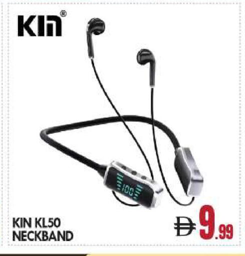 available at بيج مارت in الإمارات العربية المتحدة , الامارات - أبو ظبي