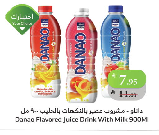 Orange Banana Strawberry Apricot Peach available at Al Raya in KSA, Saudi Arabia, Saudi - Medina