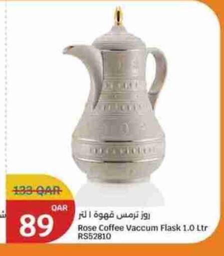 available at City Hypermarket in Qatar - Al-Shahaniya