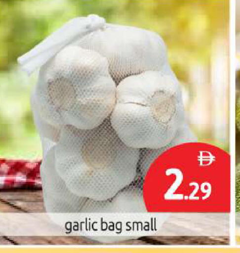 ثوم available at بيج مارت in الإمارات العربية المتحدة , الامارات - أبو ظبي