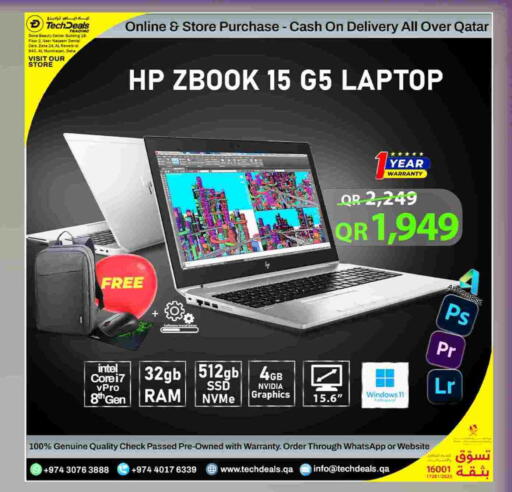 HP available at Tech Deals Trading in Qatar - Al Shamal