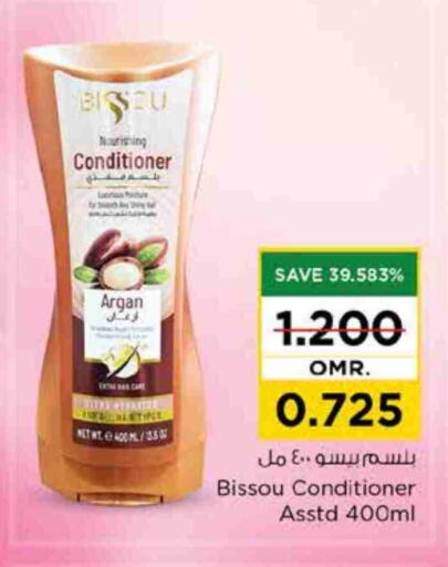 Shampoo / Conditioner available at Nesto Hyper Market   in Oman - Sohar