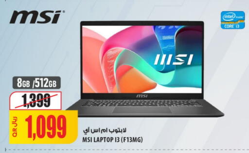 MSI available at Al Meera in Qatar - Al Wakra
