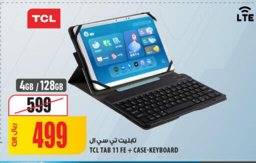 TCL available at Al Meera in Qatar - Al Daayen