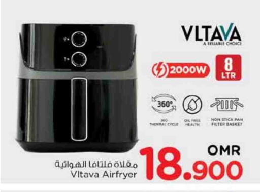 VLTAVA available at Nesto Hyper Market   in Oman - Sohar