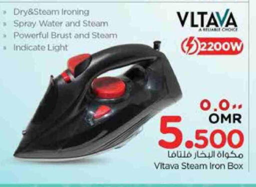 VLTAVA Ironbox available at Nesto Hyper Market   in Oman - Salalah