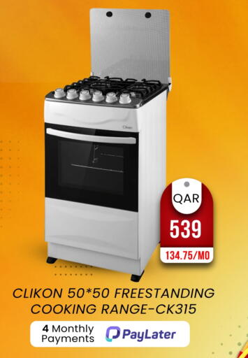 CLIKON Gas Cooker available at Rambo Mart in Qatar - Al Shamal