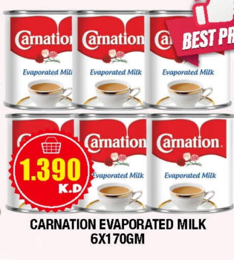 حليب مبخر available at سوق امباسادور المركزي in الكويت - مدينة الكويت