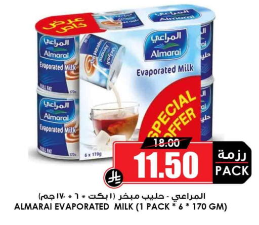 المراعي حليب مبخر available at أسواق النخبة in مملكة العربية السعودية, السعودية, سعودية - بيشة