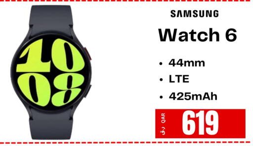 SAMSUNG available at  ELECTROMATE QA TRADING in Qatar - Al Shamal