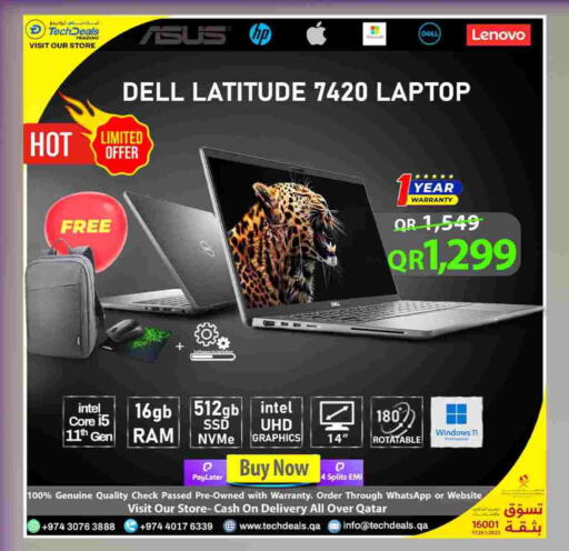 DELL available at Tech Deals Trading in Qatar - Doha