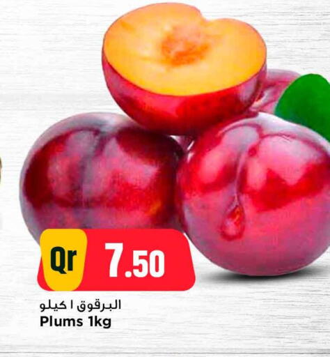 Plums available at Marza Hypermarket in Qatar - Al-Shahaniya