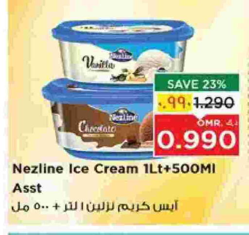 NEZLINE available at Nesto Hyper Market   in Oman - Salalah
