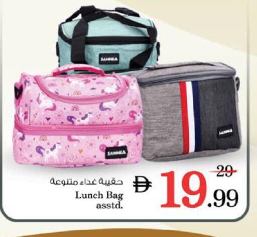 available at نستو هايبرماركت in الإمارات العربية المتحدة , الامارات - أم القيوين‎