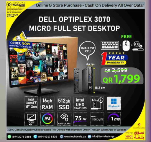 DELL available at Tech Deals Trading in Qatar - Doha