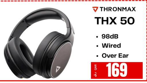 available at إلكترو مايت in قطر - الشمال