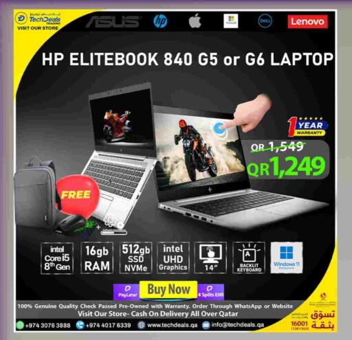 HP available at Tech Deals Trading in Qatar - Doha